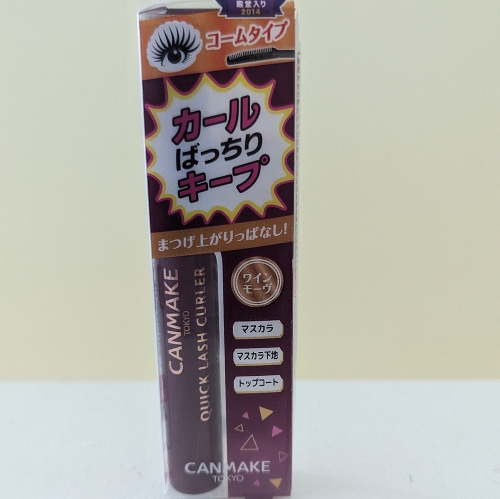 Canmake Tokyo Wine/Burgundy Waterproof Mascara